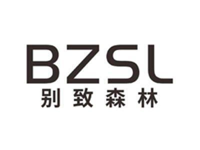 别致森林BZSL