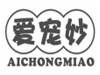 爱宠妙aichongmiao