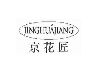 京花匠jinghuajiang