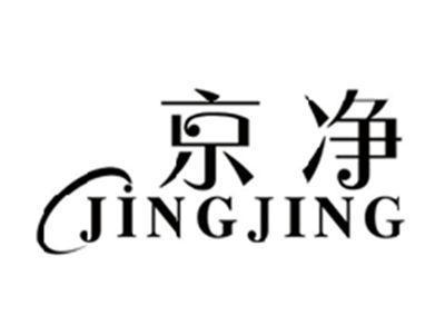 京净JINGJING