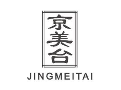 京美台jingmeitai