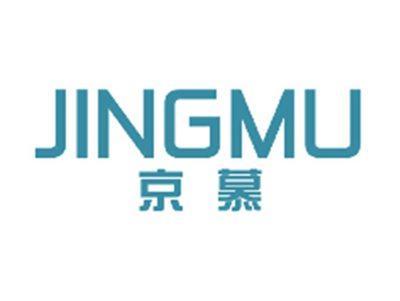 京慕JINGMU