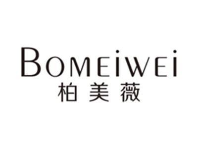 柏美薇bomeiwei