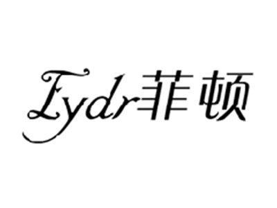 菲顿FYDR