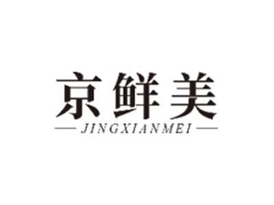 京鲜美JINGXIANMEI