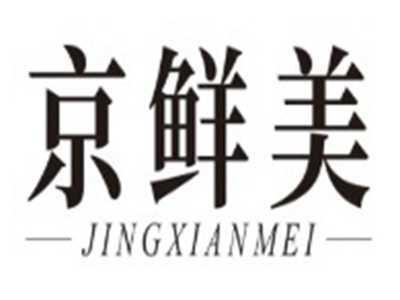 京鲜美JINGXIANMEI