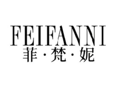 菲梵妮FEIFANNI
