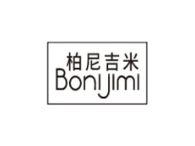 柏尼吉米BONIJIMI