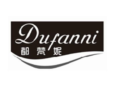 都梵妮DUFANNI