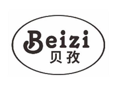 贝孜BEIZI