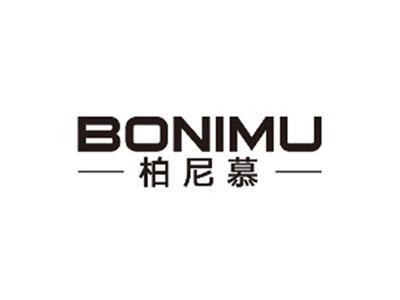 柏尼慕BONIMU