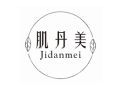 肌丹美jidanmei