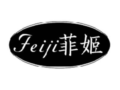 菲姬FEIJI