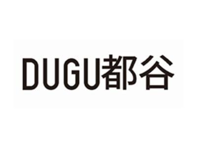 都谷DUGU