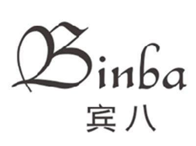 宾八BINBA
