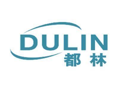 都林DULIN