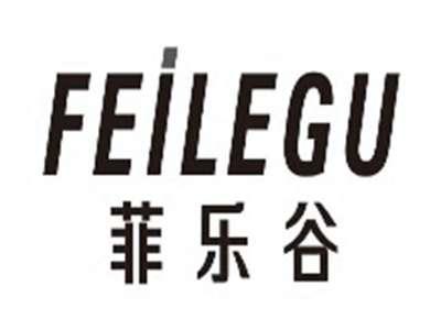 菲乐谷feilegu