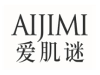爱肌谜AIJIMI