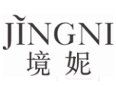境妮JINGNI
