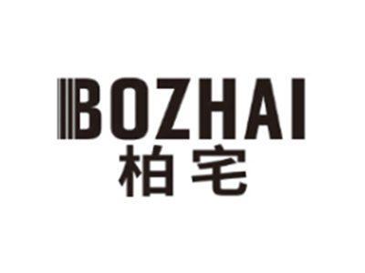 柏宅BOZHAI