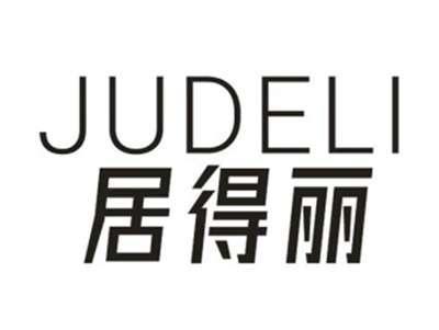 居得丽JIADELI