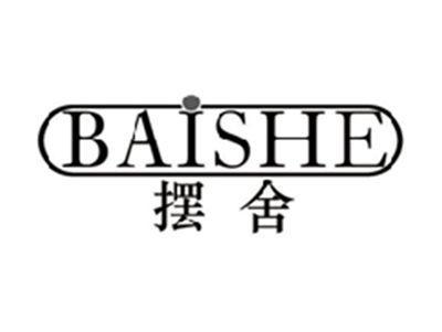 摆舍BAISHE