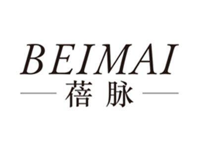蓓脉beimai