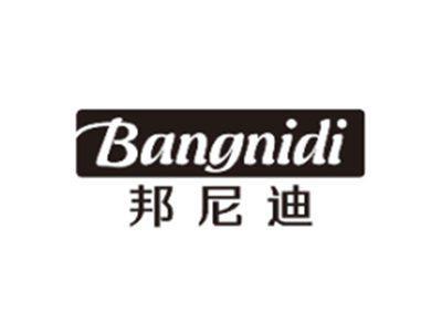 邦尼迪BANGNIDI