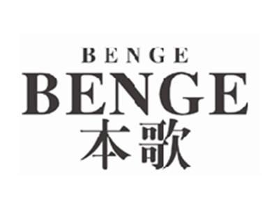本歌BENGEBENGE