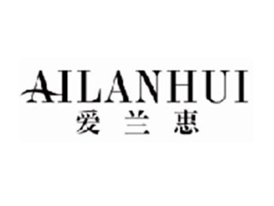 爱兰惠ailanhui