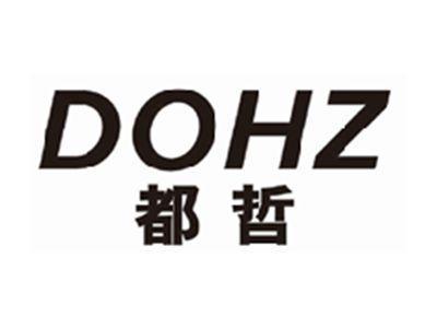 都哲DOHZ