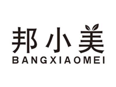 邦小美bangxiaomei