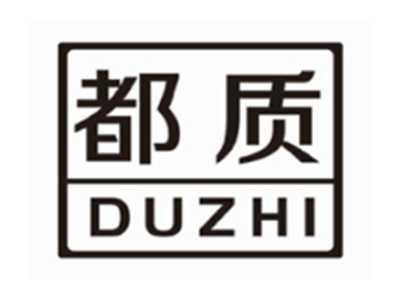 都质DUZHI