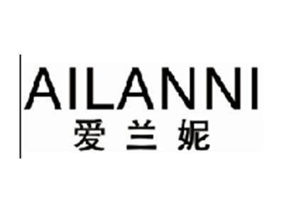 爱兰妮ailanni