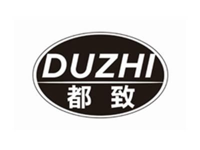 都致DUZHI