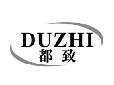 都致DUZHI