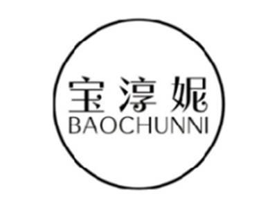 宝淳妮BAOCHUNNI