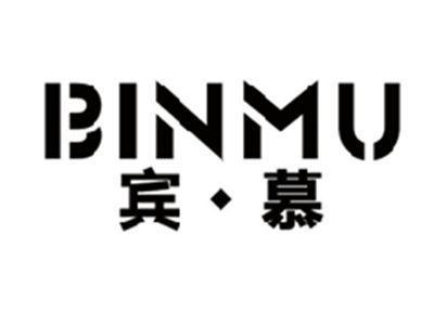宾慕BINMU