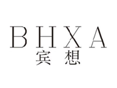 宾想BHXA