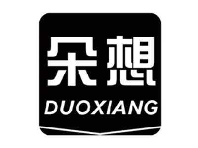 朵想DUOXIANG