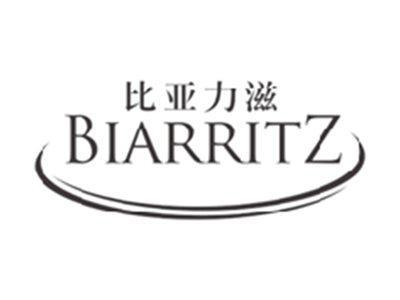 比亚力滋BIARRITZ