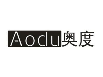 AODU奥度