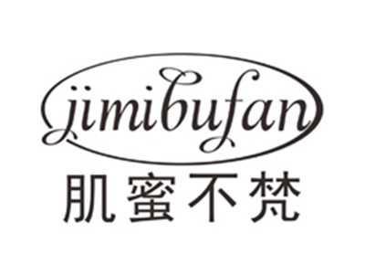 肌蜜不梵jimibufan