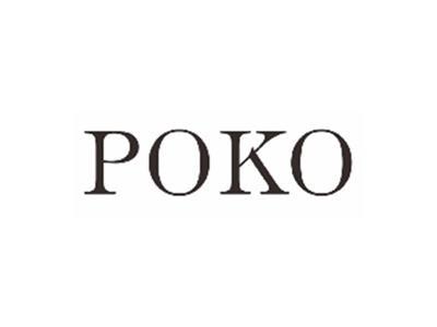 POKO