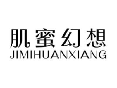 肌蜜幻想jimihuanxiang