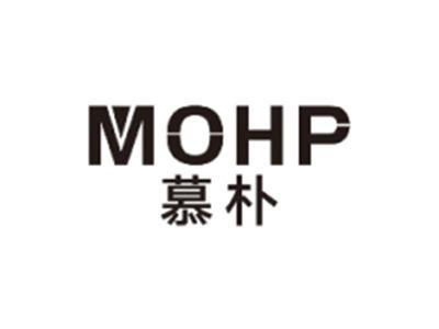 慕朴MOHP