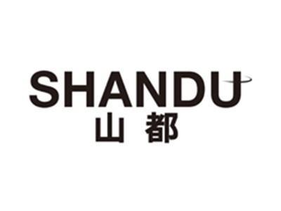 山都shandu