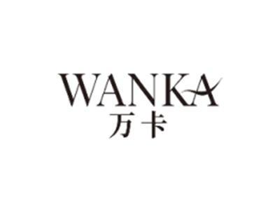 万卡WANKA