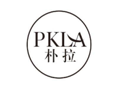 朴拉PKLA