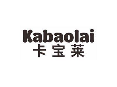 卡宝莱KABAOLAI